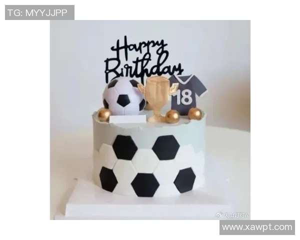 足球球星蛋糕造型惊艳亮相为男生日打造独特庆生体验