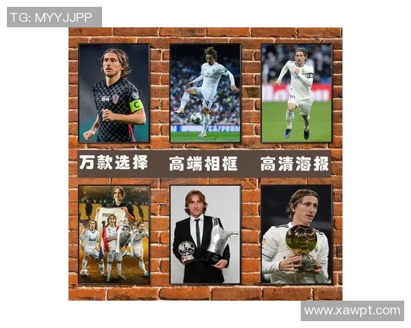 足球球星身形对比图解 揭示不同体型如何影响场上表现与技术特点